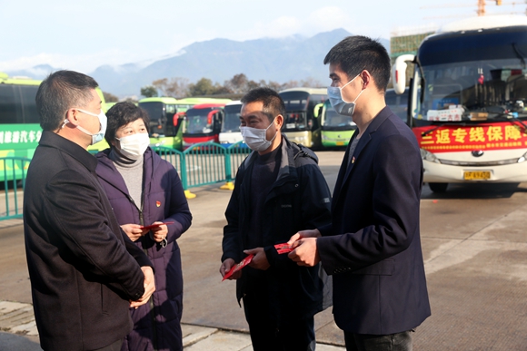 c61afe418a656bc7c3928987a991135_副本.jpg c61afe418a656bc7c3928987a991135_副本.jpg