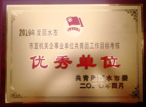 6030d0ffa5e086747b99e4204e66f81.jpg 6030d0ffa5e086747b99e4204e66f81.jpg