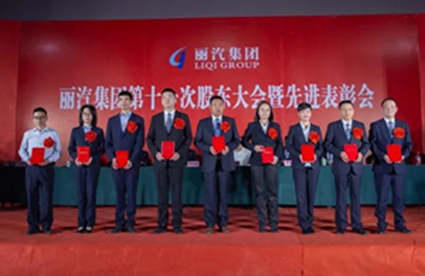 微信圖片_20200506101017.jpg 微信圖片_20200506101017.jpg