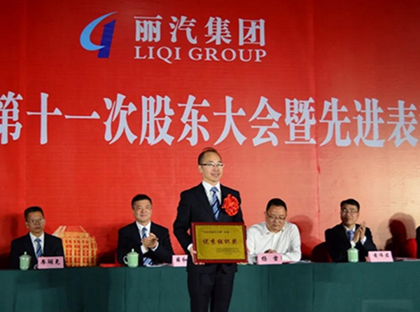 微信圖片_20200506101023.jpg 微信圖片_20200506101023.jpg