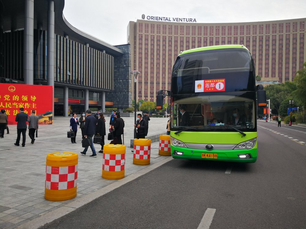 微信圖片_20210305140944.png 微信圖片_20210305140944.png