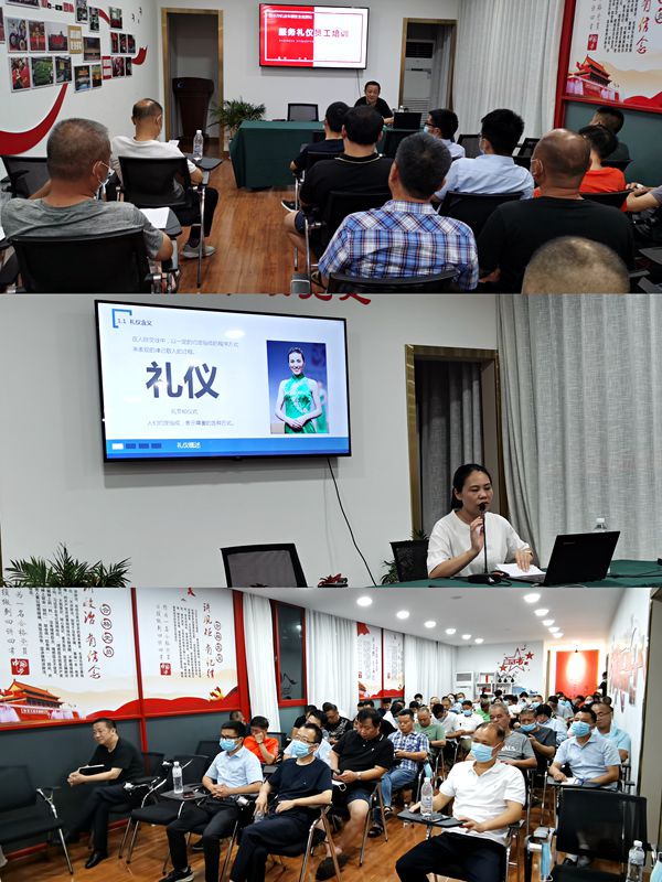 禮儀_副本.jpg 禮儀_副本.jpg