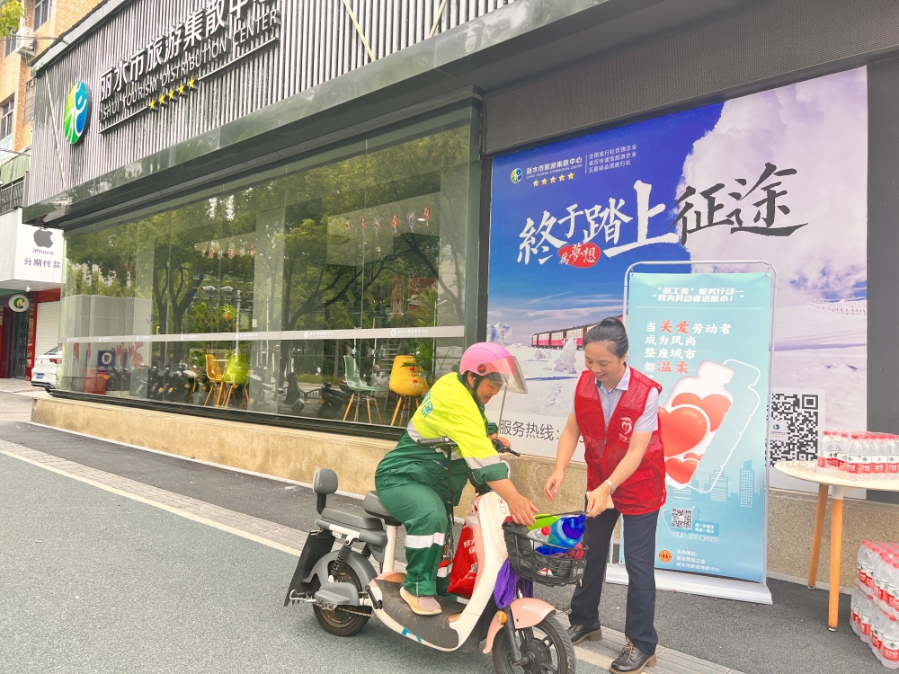 微信圖片_20230824174330.jpg 微信圖片_20230824174330.jpg