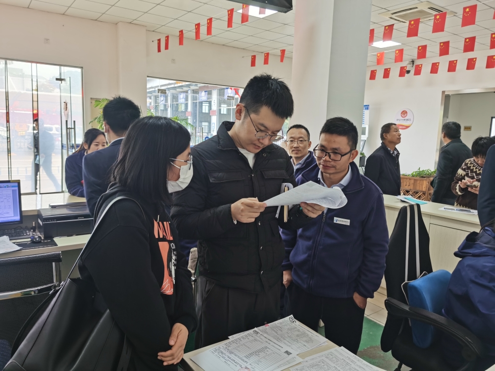 微信圖片_20231113165748_副本.jpg 微信圖片_20231113165748_副本.jpg