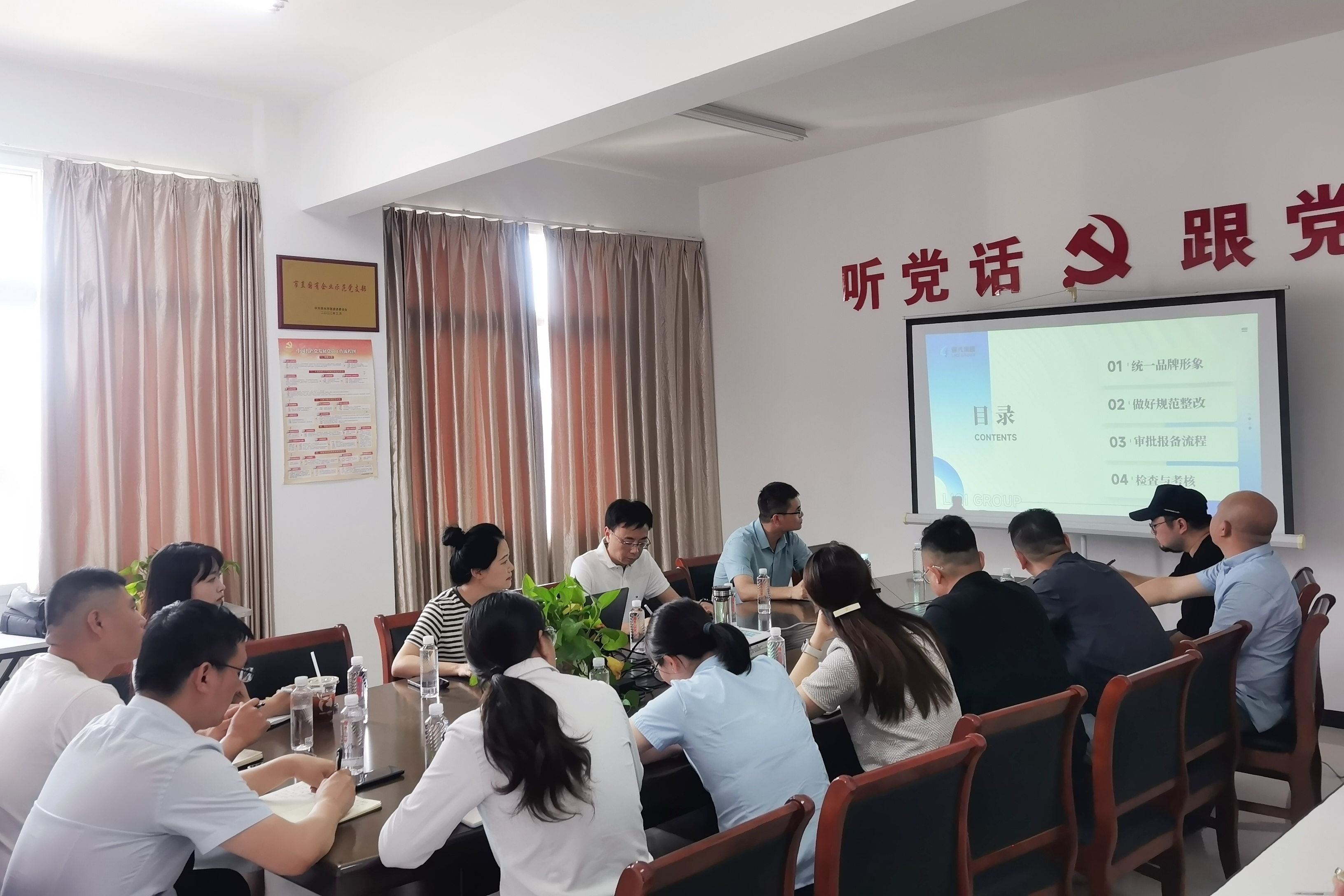 微信圖片_20240531152237_副本.jpg 微信圖片_20240531152237_副本.jpg