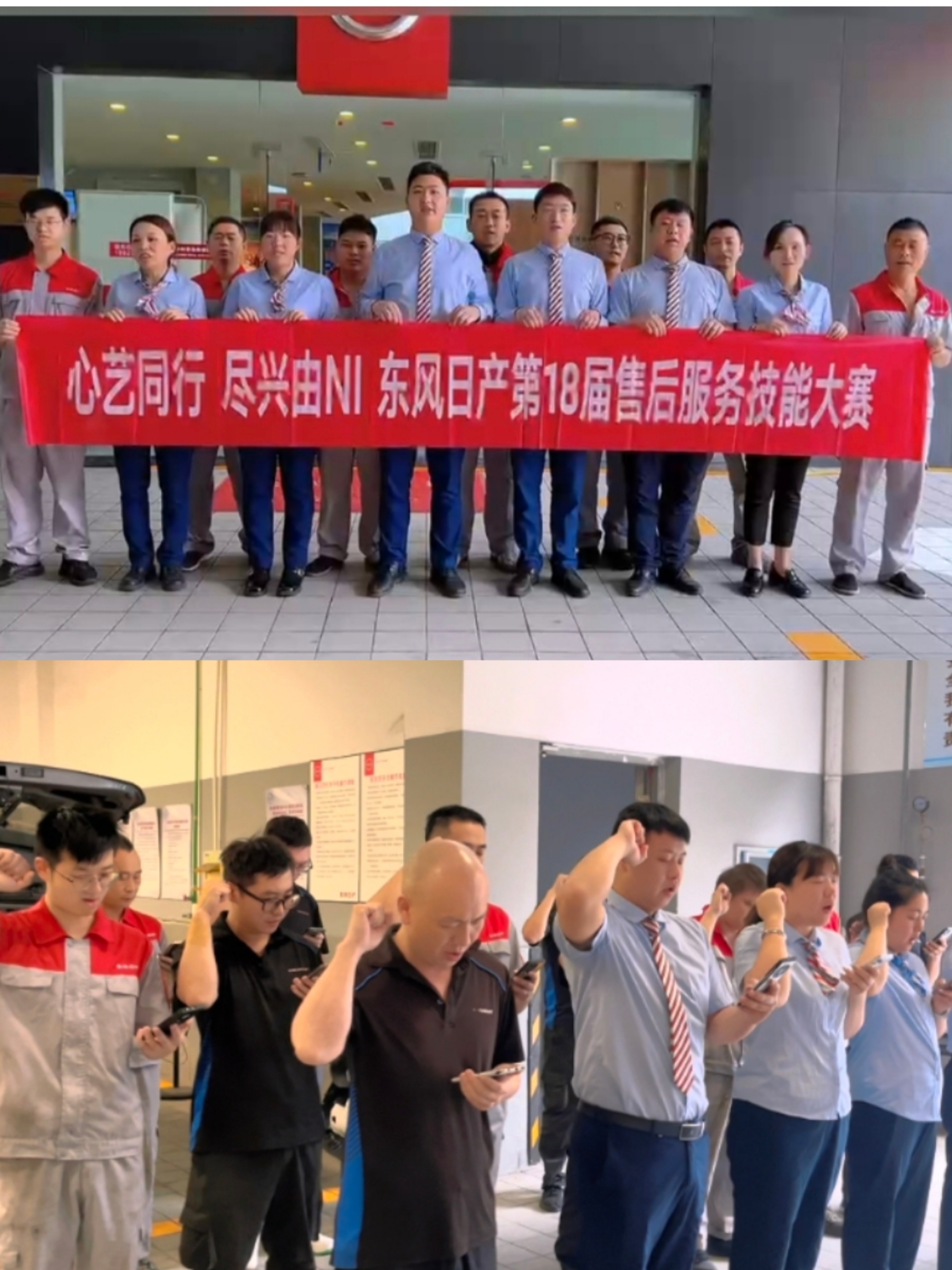 微信圖片_20240611172232.jpg 微信圖片_20240611172232.jpg