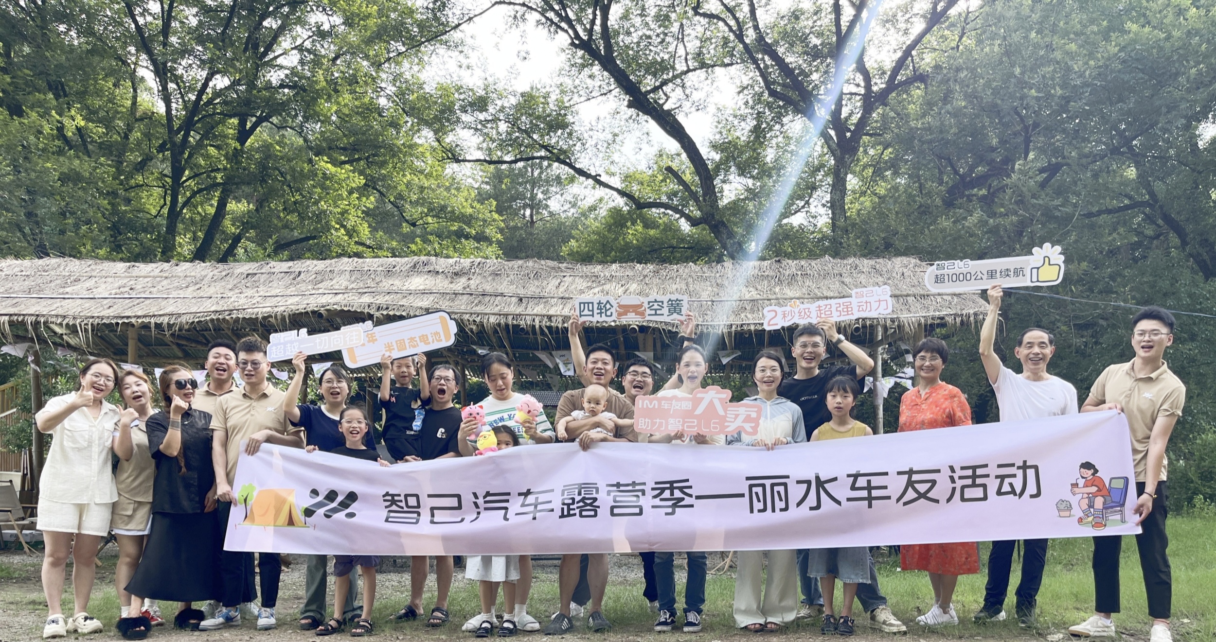 微信圖片_20240701163741_副本.jpg 微信圖片_20240701163741_副本.jpg