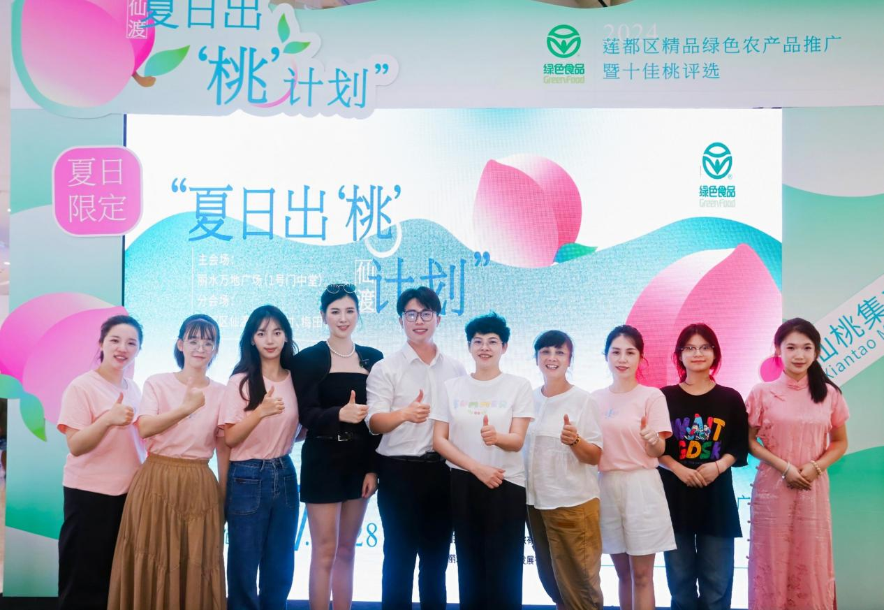 圖片1(6).png 圖片1(6).png