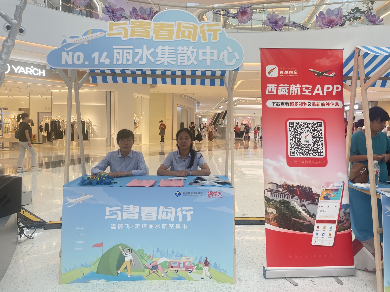 微信圖片_20240902105906_副本.jpg 微信圖片_20240902105906_副本.jpg