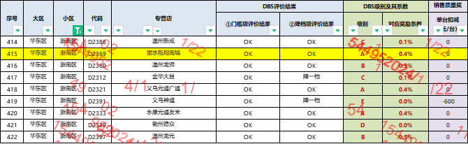 圖片1(1).png 圖片1(1).png