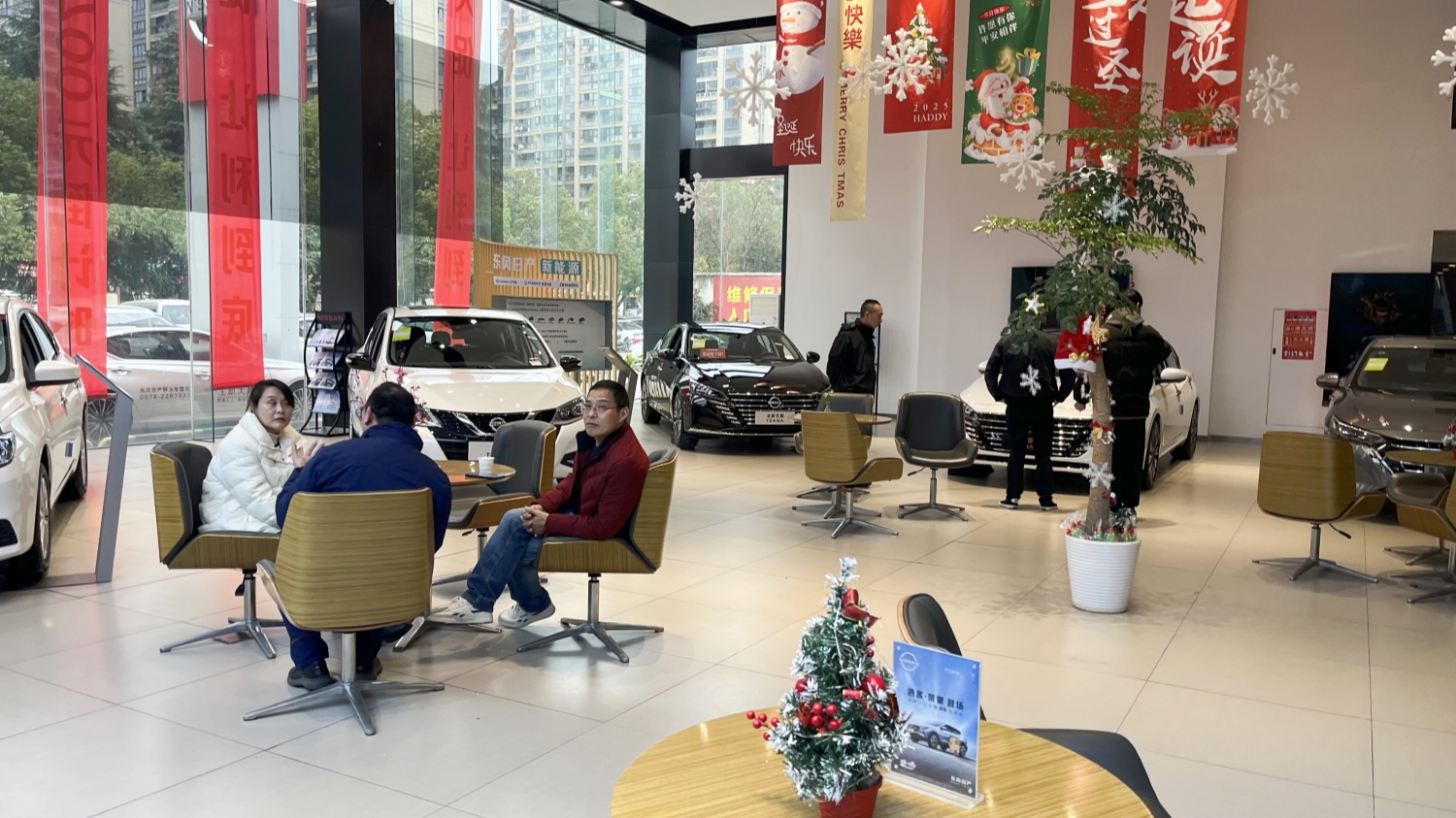 微信圖片_20241216093637.jpg 微信圖片_20241216093637.jpg