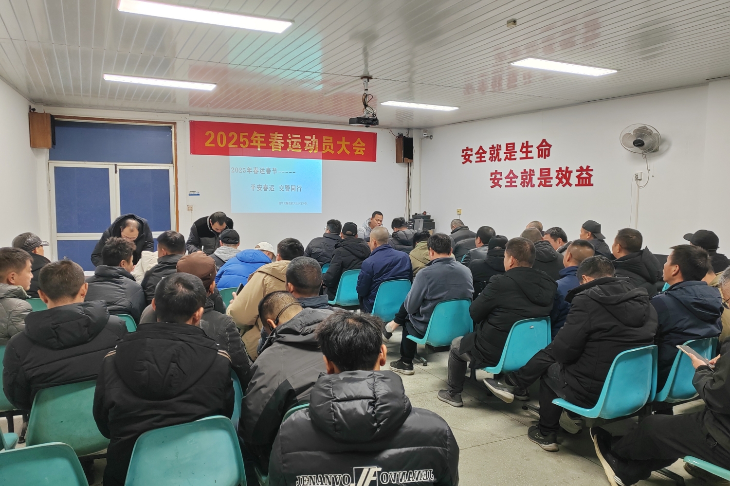 微信圖片_20250113162156.jpg 微信圖片_20250113162156.jpg