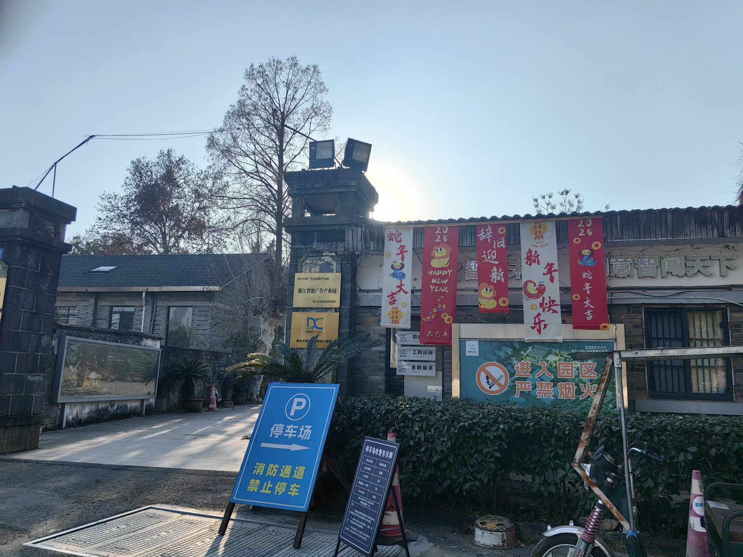 微信圖片_20250121092347.jpg 微信圖片_20250121092347.jpg