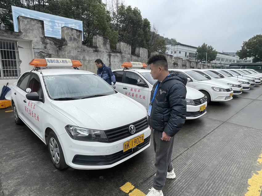 微信圖片_20250126153034_副本.jpg 微信圖片_20250126153034_副本.jpg