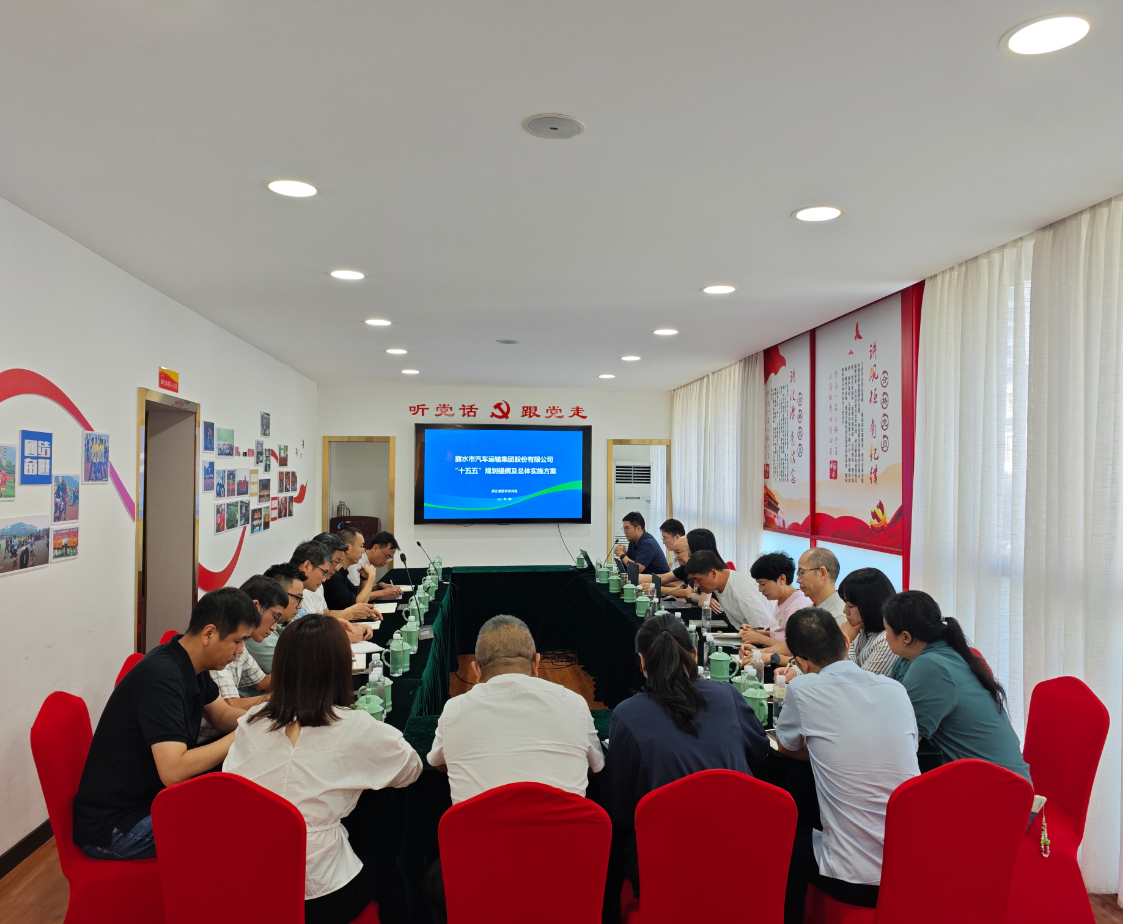 圖片1(5).png 圖片1(5).png