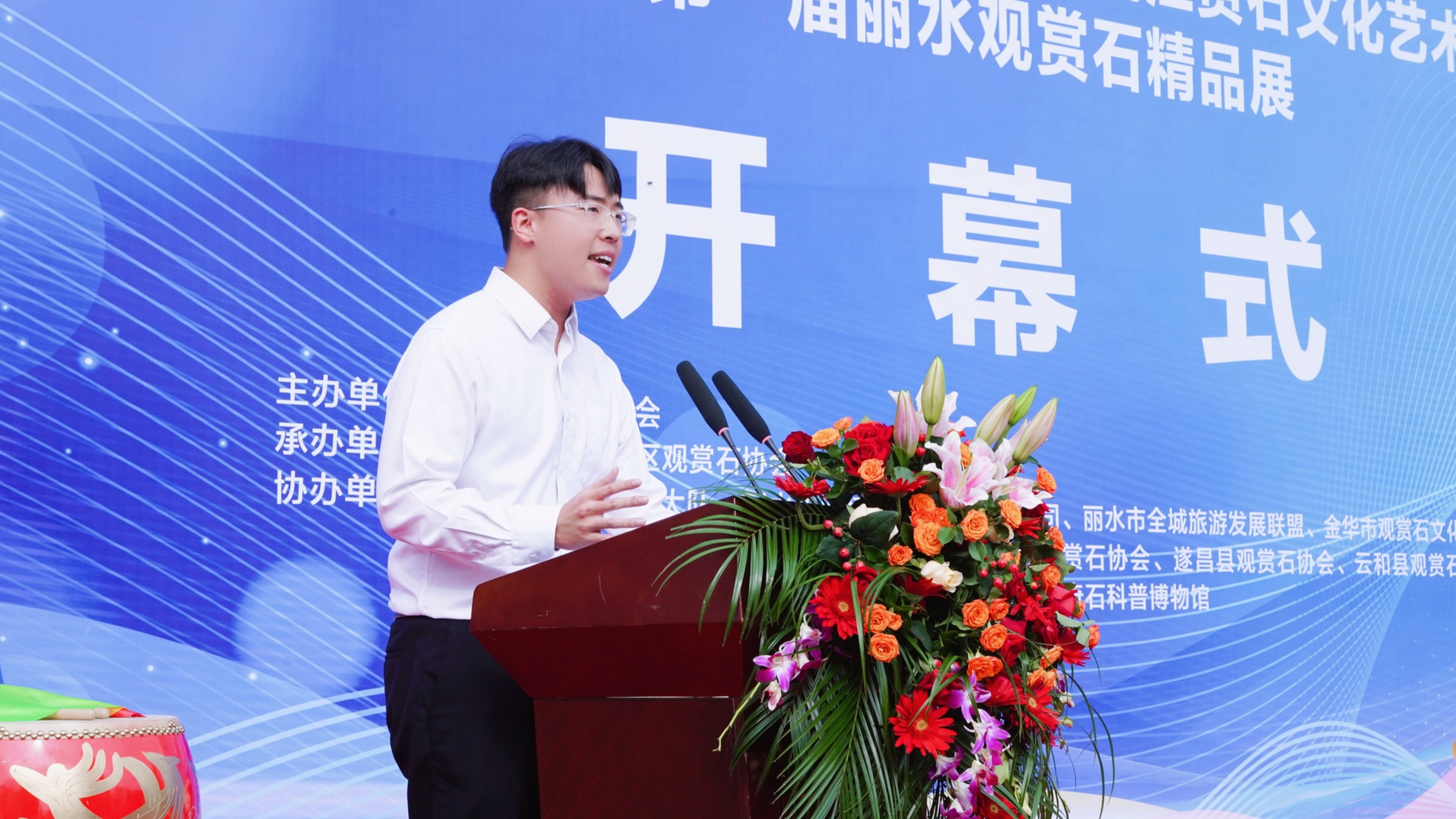 微信圖片_20251112105752_114_237.jpg 微信圖片_20251112105752_114_237.jpg